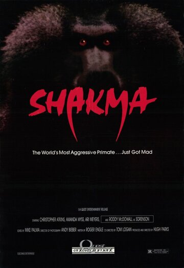 Смотреть Шакма онлайн в HD качестве 720p