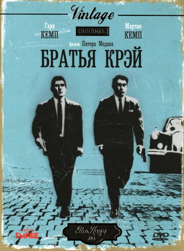 Смотреть Братья Крэй онлайн в HD качестве 720p