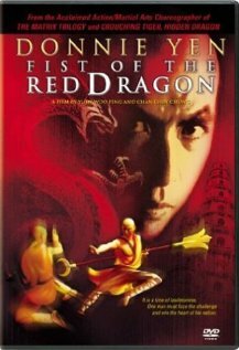 Смотреть Герой среди героев онлайн в HD качестве 720p