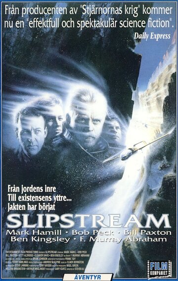 Смотреть Поток онлайн в HD качестве 720p