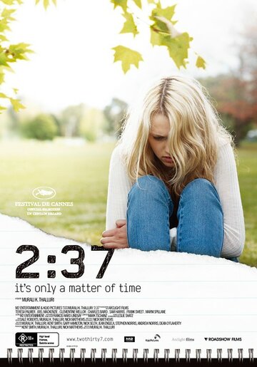 Смотреть 2:37 онлайн в HD качестве 720p
