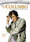 Смотреть Коломбо: Яд от дегустатора онлайн в HD качестве 720p