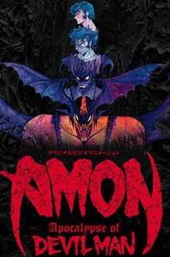 Смотреть Амон: Апокалипсис Человека-дьявола онлайн в HD качестве 720p