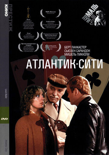 Смотреть Атлантик-Сити онлайн в HD качестве 720p