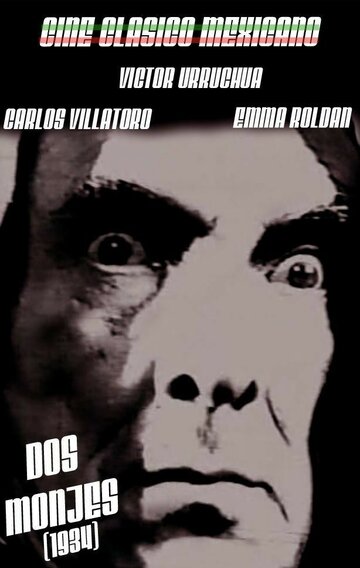 Смотреть Два монаха онлайн в HD качестве 720p