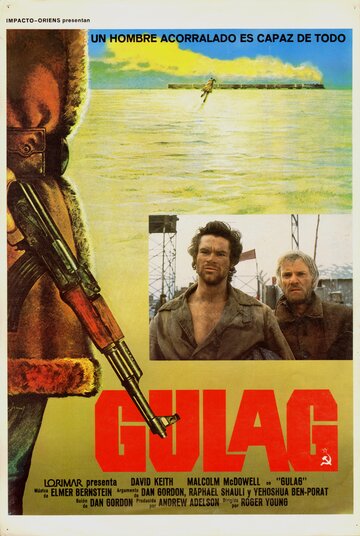 Смотреть ГУЛАГ онлайн в HD качестве 720p