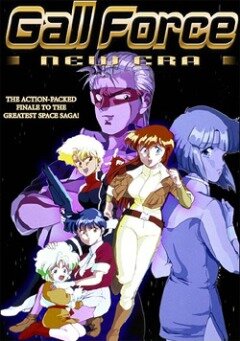 Смотреть Девичья сила 5 онлайн в HD качестве 720p