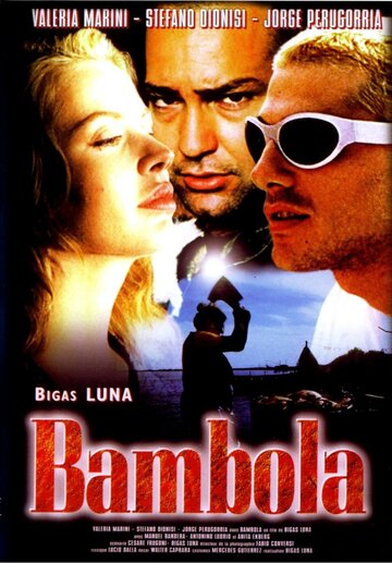 Смотреть Бамбола онлайн в HD качестве 720p