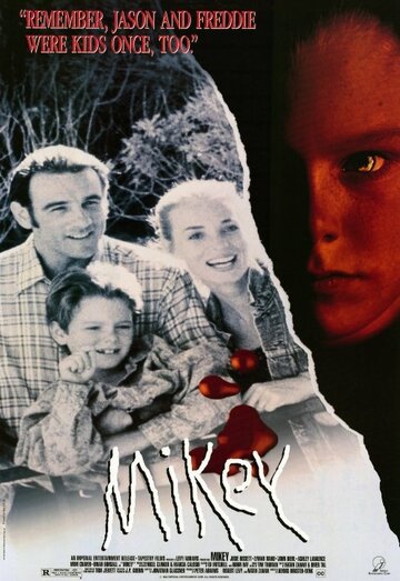 Смотреть Майки онлайн в HD качестве 720p