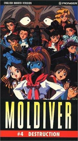 Смотреть Молдайвер онлайн в HD качестве 720p