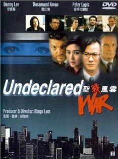 Смотреть Необъявленная война онлайн в HD качестве 720p