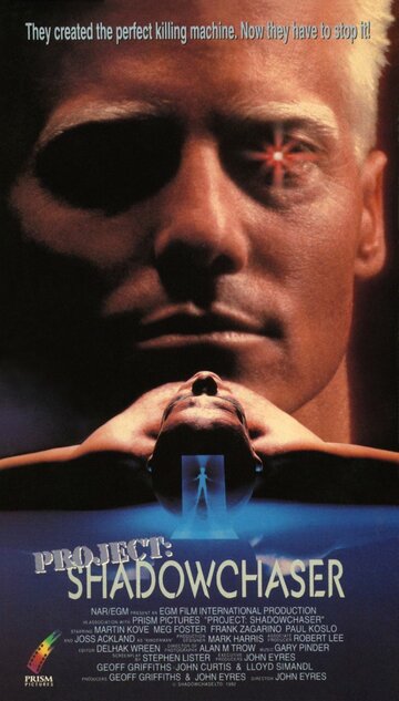Смотреть Проект «Охотник за тенью» онлайн в HD качестве 720p