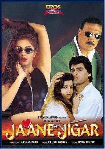 Смотреть Jaane Jigar онлайн в HD качестве 720p