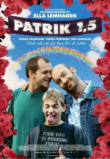 Смотреть Патрик 1,5 онлайн в HD качестве 720p