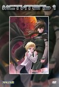 Смотреть Мститель онлайн в HD качестве 720p