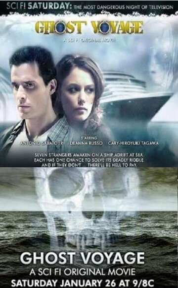 Смотреть Путешествие призрака онлайн в HD качестве 720p
