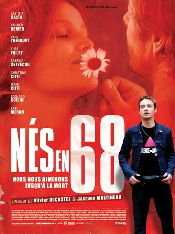 Смотреть Рожденные в 68-м онлайн в HD качестве 720p