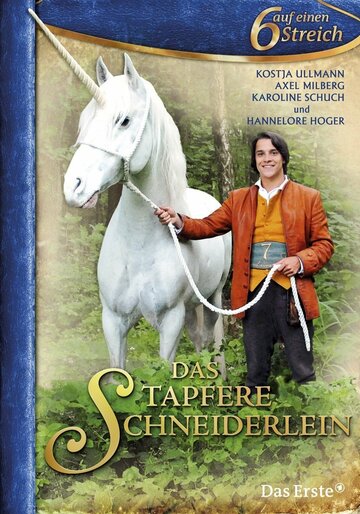 Смотреть Храбрый портняжка онлайн в HD качестве 720p