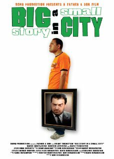 Смотреть Большая история в маленьком городе онлайн в HD качестве 720p