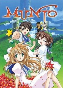 Смотреть Мунто онлайн в HD качестве 720p