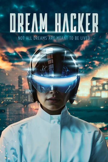 Смотреть Хакер снов онлайн в HD качестве 720p