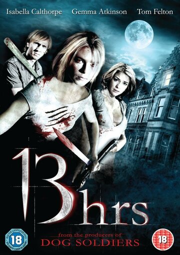Смотреть 13 часов онлайн в HD качестве 720p