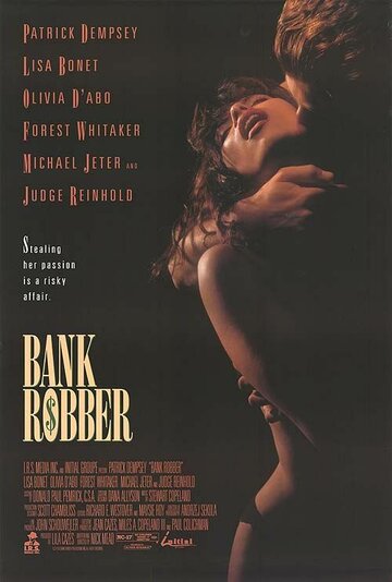 Смотреть Грабитель банков онлайн в HD качестве 720p