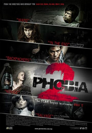 Смотреть Фобия 2 онлайн в HD качестве 720p