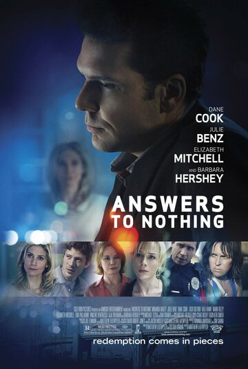 Смотреть Ответы ни к чему онлайн в HD качестве 720p