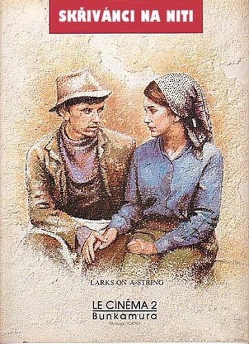 Смотреть Жаворонки на нити онлайн в HD качестве 720p