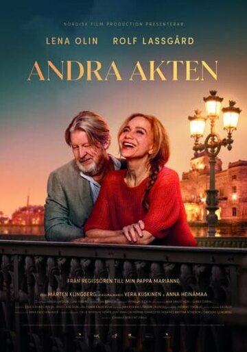 Смотреть Второе действие онлайн в HD качестве 720p