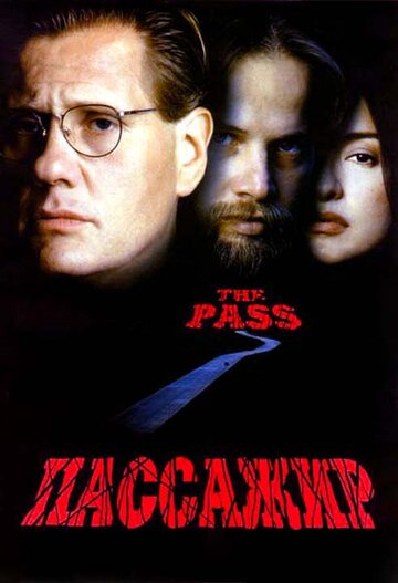 Смотреть Пассажир онлайн в HD качестве 720p