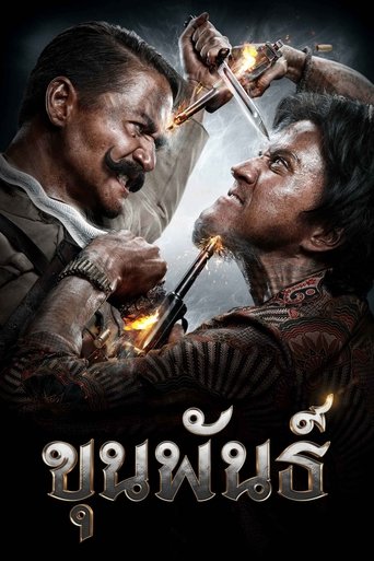 Смотреть Кхун Пхан онлайн в HD качестве 720p