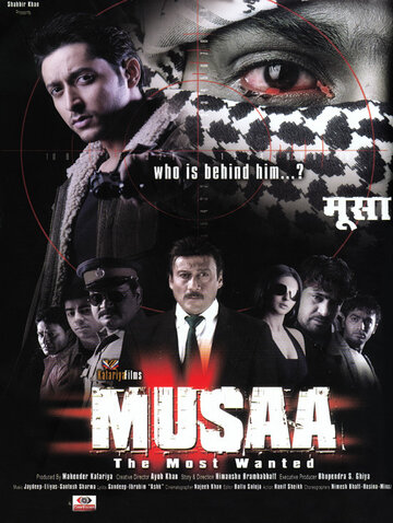 Смотреть Муса: особо опасен онлайн в HD качестве 720p