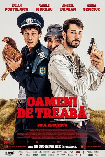 Смотреть Люди дела онлайн в HD качестве 720p