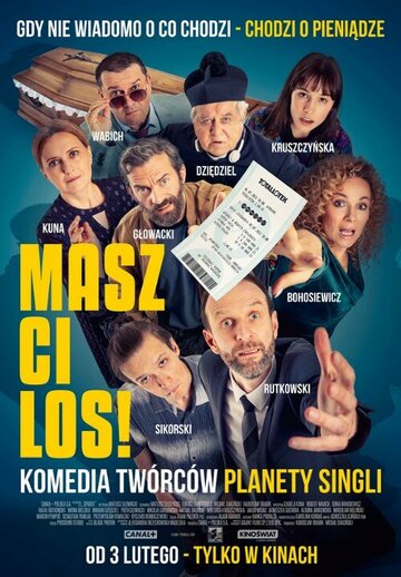 Смотреть Вот так повезло! онлайн в HD качестве 720p