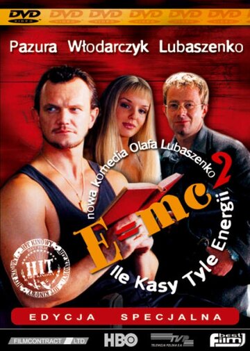 Смотреть Формула Эйнштейна онлайн в HD качестве 720p