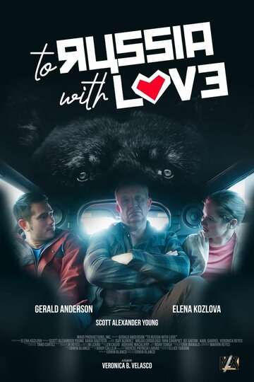 Смотреть В Россию с любовью онлайн в HD качестве 720p