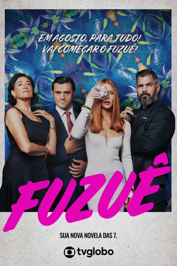 Смотреть Переполох онлайн в HD качестве 720p