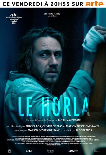 Смотреть Орля онлайн в HD качестве 720p