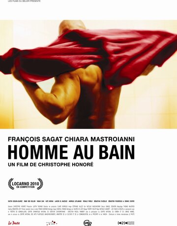 Смотреть Мужчина в ванне онлайн в HD качестве 720p