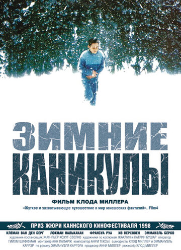 Смотреть Зимние каникулы онлайн в HD качестве 720p