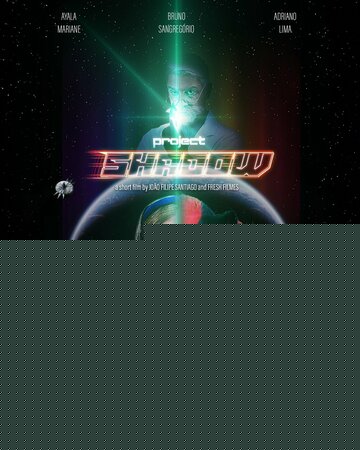Смотреть Проект «Шэдоу» на хдрезка онлайн в HD качестве 720p