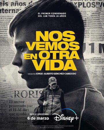 Смотреть Увидимся в другой жизни онлайн в HD качестве 720p