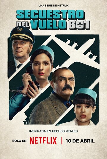 Смотреть Захват рейса 601 онлайн в HD качестве 720p