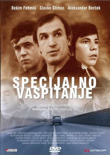 Смотреть Специальное воспитание онлайн в HD качестве 720p