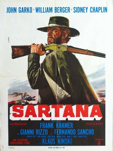 Смотреть Если встретился с Сартаной, молись о смерти онлайн в HD качестве 720p