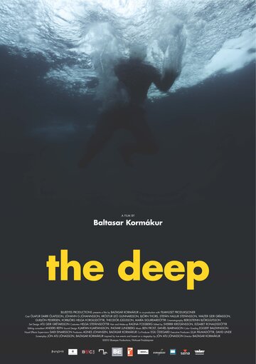 Смотреть Пучина онлайн в HD качестве 720p