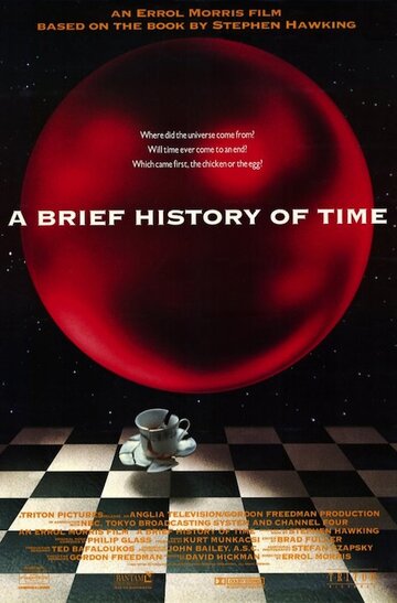 Смотреть Краткая история времени онлайн в HD качестве 720p