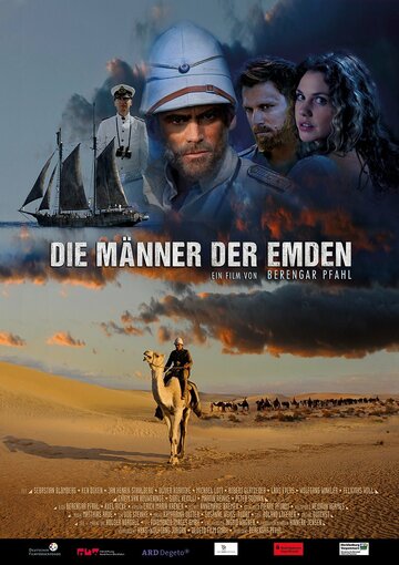 Смотреть Мужчины Эмдена онлайн в HD качестве 720p